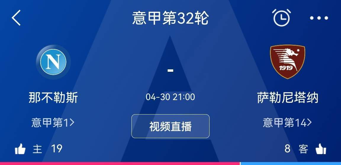 他在社媒写道：“拉特克利夫收购曼联股份时应该是有相关条款的，就是如果格雷泽家族想出售他们手中的剩余股份时，需优先出售给拉特克利夫。